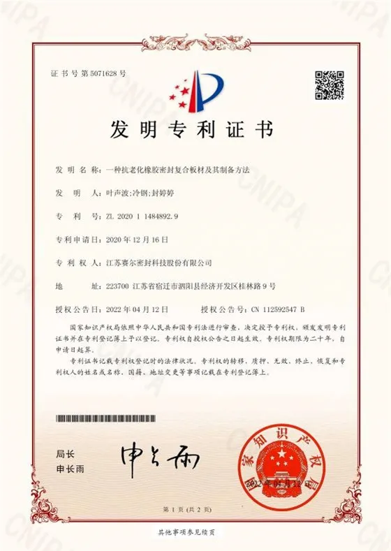 1 1