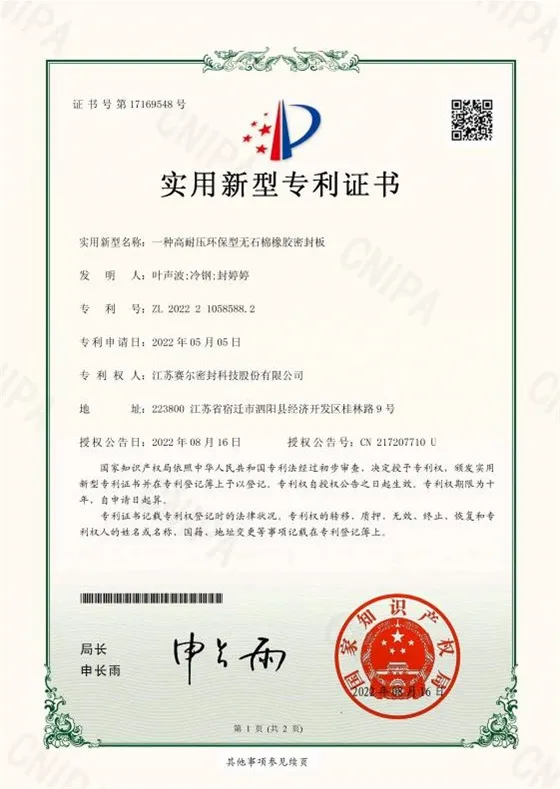 4 4
